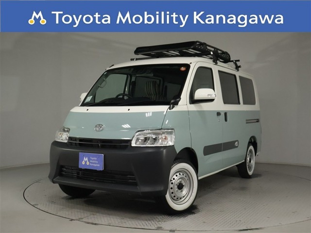 タウンエースバン 1.5 GL