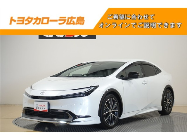 プリウス 2.0 Z