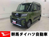 全社総在庫300台超!中古車はぜひ群馬ダイハツ各店舗へ!