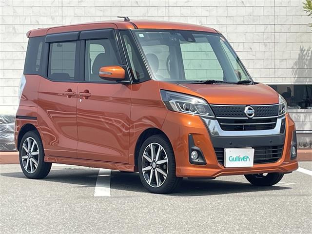 デイズルークス ハイウェイスター X Vセレクション 修復歴無し
