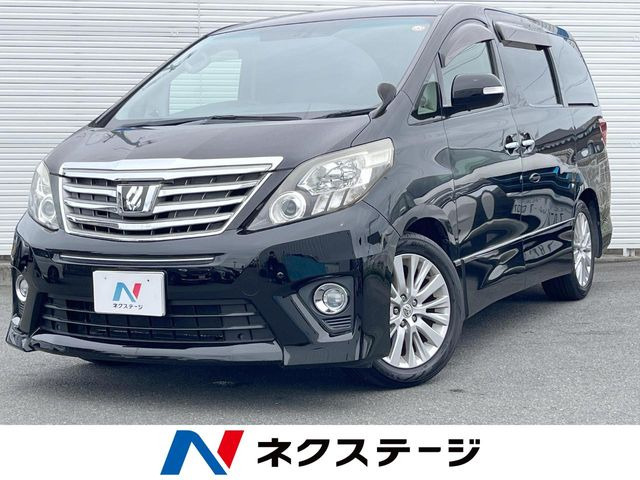 アルファード 2.4 240S Cパッケージ 