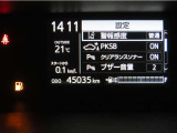 写真撮影時の走行距離です。