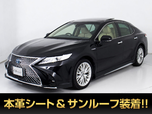 カムリ 2.5 G レザーパッケージ 禁煙 サンルーフ BSM クリソナ 新品タイヤ