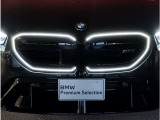 【キドニーグリル】BMWは約90年もの間、ほぼ全ての車両にひと目でBMWだと分かるこの特徴的なフロントグリルが備えられ、デザイン・アイコンとして親しまれてきました。