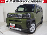 クロスーオーバーSUVスタイルで人気のタフト。直線基調のエクステリアは街乗りにも似合います。人気装備のカーナビ、夏冬タイヤがついているのも嬉しいポイントです。