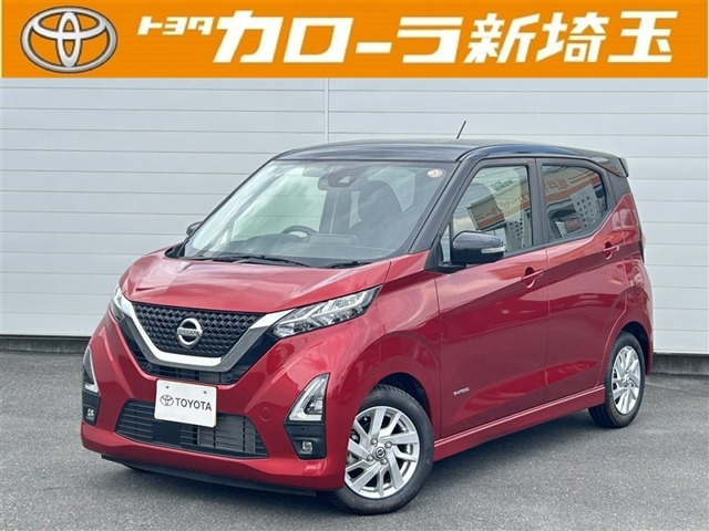 日産 デイズ 