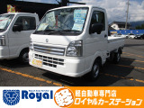 ロイヤルカーステーションの在庫ページをご覧いただきましてありがとうございます!ロイヤルカーステーションは「軽自動車の専門店」!