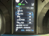 駐車時などの衝突の回避や軽減を図る駐車支援システム【PKSB】で安心をサポート。