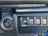 運転席周りに集約され使いやすい各スイッチ類!快適な運転で安心ドライブ!