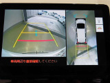 パノラミックビューモニター付きです。全方向の確認ができて安心です。