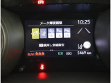 TOYOTA SAFETY SENSEは道路状況、車両状態、天候状態及びドライバーの操作状況などによっては、作動しない場所があります。あくまで運転補助機能です。