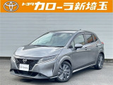 人気のノート!是非ご覧ください!!