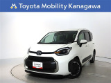 ご安心下さい!当社のプライスには納車整備代(車検整備または法令点検)が含まれての価格です。