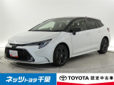 【ご案内】当店は、ご契約・納車時のご来店および当社への整備入庫が可能な千葉県・茨城県の方への販売とさせていただいております。どうぞ御了承いただきます様、お願い致します。