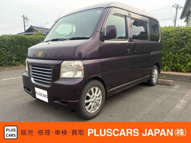 バモスホビオL 4WD