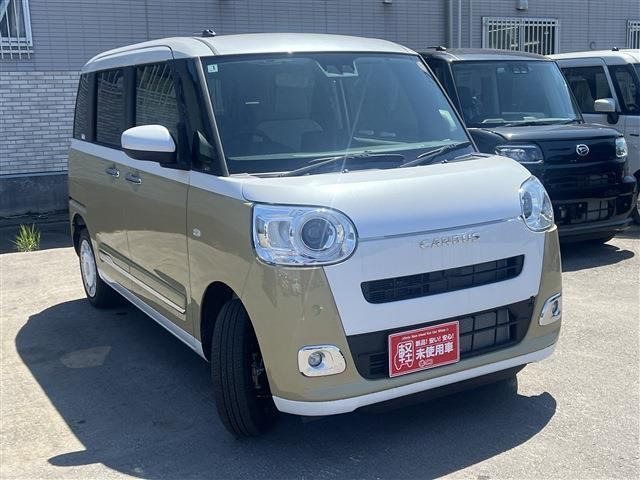 ダイハツ ムーヴキャンバス ストライプス G 4WD の中古車詳細 (登録済