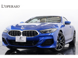 BMW 8シリーズ