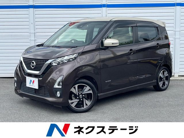 日産 デイズ 