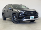 トヨタ RAV4