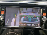 アラウンドビューモニターは視点切り替え機能付き 後方のみ