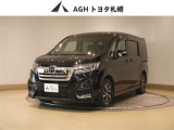 お問い合わせはお気軽に☆スタッフ一同、お待ちしております!