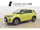 随時掲載情報を更新しておりますが、売約済や在庫店舗変更等もございます。最新の在庫状況は「お電話」にてのご確認をおススメします。