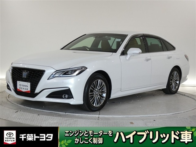 クラウン ハイブリッド 2.5 S 