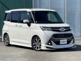 トヨタ タンク