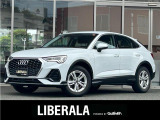 ◆LIBERALAは、輸入車選びの新たなスタイルを提案するインポート・セレクト・ブランドです。オーナー様となる方がクルマから直接感じる感性を第一にした、最良の一台との出会いをコーディネートいたします。
