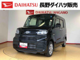 弊社の販売エリア(松本・諏訪・安曇野・南信州ナンバー)は県内中信・南信地区にお住まいのお客様とさせて頂きます。またご来店頂き現車確認・店頭納車・メンテナンス入庫を出来る方へ販売をさせて頂いております。