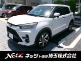 弊社では店頭で車をご確認の上、一都六県(埼玉・東京・千葉・神奈川・群馬・茨城・栃木)にお住まいの方のみの販売に限らせていただきます。
