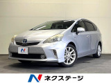 SDナビ バックカメラ 禁煙車 ドラレコ コーナーセンサー スマートキー