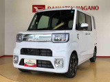 県下12拠点!お探しの車がありましたらお気軽にお問い合わせくださいませ。