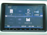 無料問合せはフリーダイヤル 0078-9711-393779 まで!♪北海道から沖縄まで全国各地のお客様にも販売OK☆