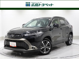 カローラクロス ハイブリット Z 入荷しました。