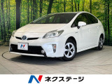 純正HDDナビ 禁煙車 ドラレコ コーナーセンサー スマートキー HID