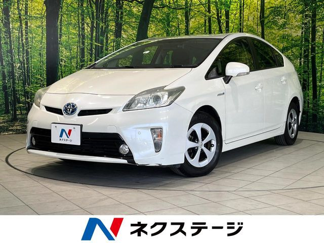 プリウス 1.8 S