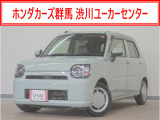 ダイハツ ミラトコット