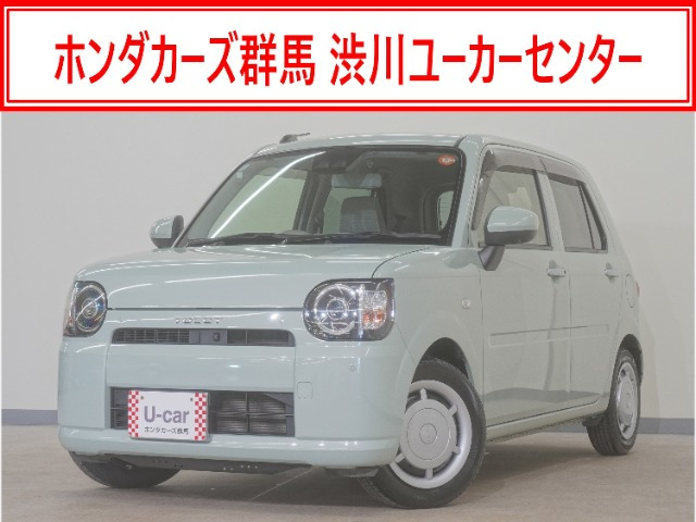 ミラトコット G リミテッド SAIII
