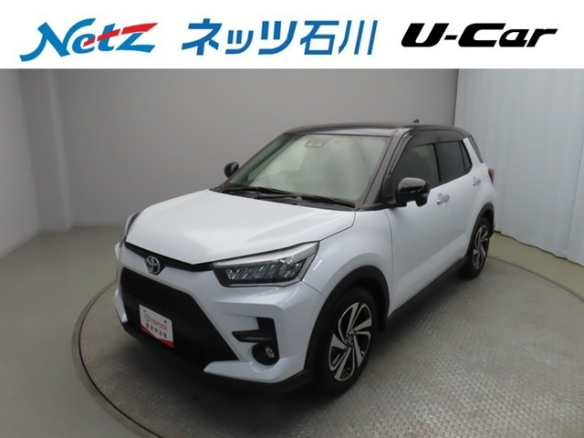 ライズ 1.0 Z