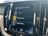 XC60  D4 AWD インスクリプション 4WD 本革シート
