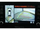 【パノラミックビューモニター】クルマの斜め後ろや真横など、目が届きにくい箇所も確認できるため、いち早く障害物に気が付くことができて安心ですね♪