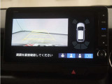 バックカメラ搭載です!車庫入れが苦手な人はもちろん、車両感覚に自信がある人にもお勧めです!見えない箇所が見えるようになるので、低い障害物や隠れてしまっている子供の存在等にも気付く事が出来ます。