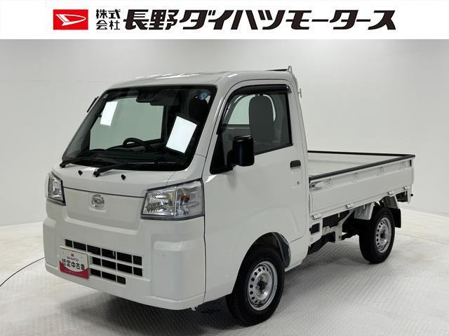 ダイハツ ハイゼットトラック 