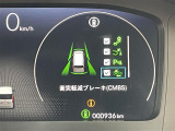 ステップワゴン 2.0 e:HEV エアー EX 修復歴無し