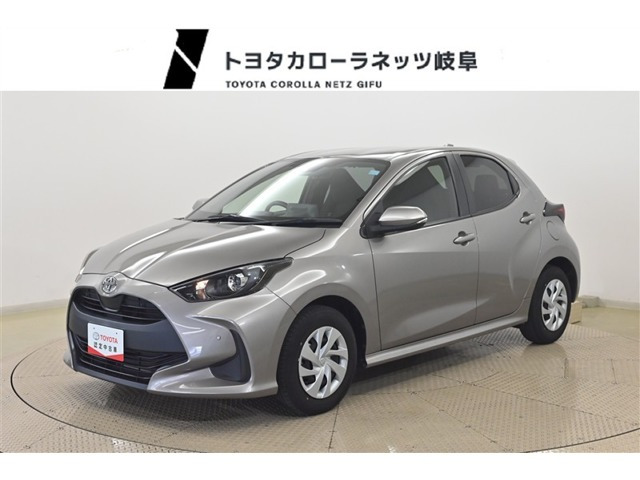 トヨタ ヤリス 