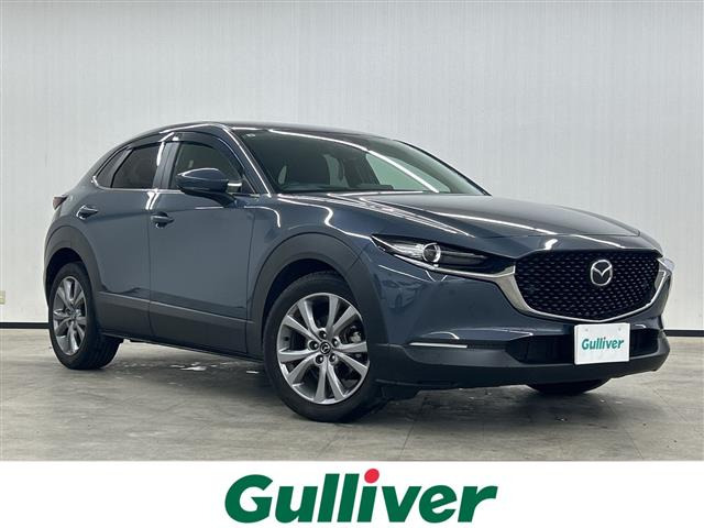 CX-30 2.0 20S 修復歴無し