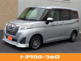 この度は、当店舗のお車を閲覧頂きまして誠にありがとうございます。当店舗の自慢のお車を隅々までご覧下さいませ。【当社規定により、ご来店(直接面談)できる県内の方のみの販売とさせていただいております】