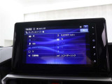 スマートフォンの音楽を車内で流せたら素敵だと思いませんか?bluetoothオーディオが装備されており、無線で音楽を飛ばすことができますのでノリノリでドライブ楽しめますね!