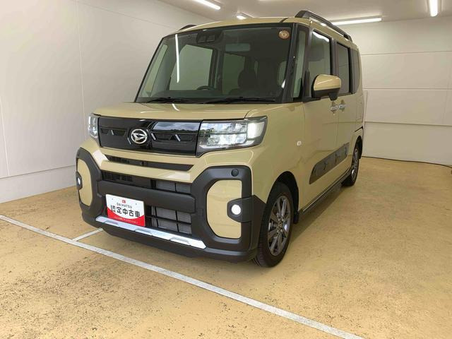 タント ファンクロス